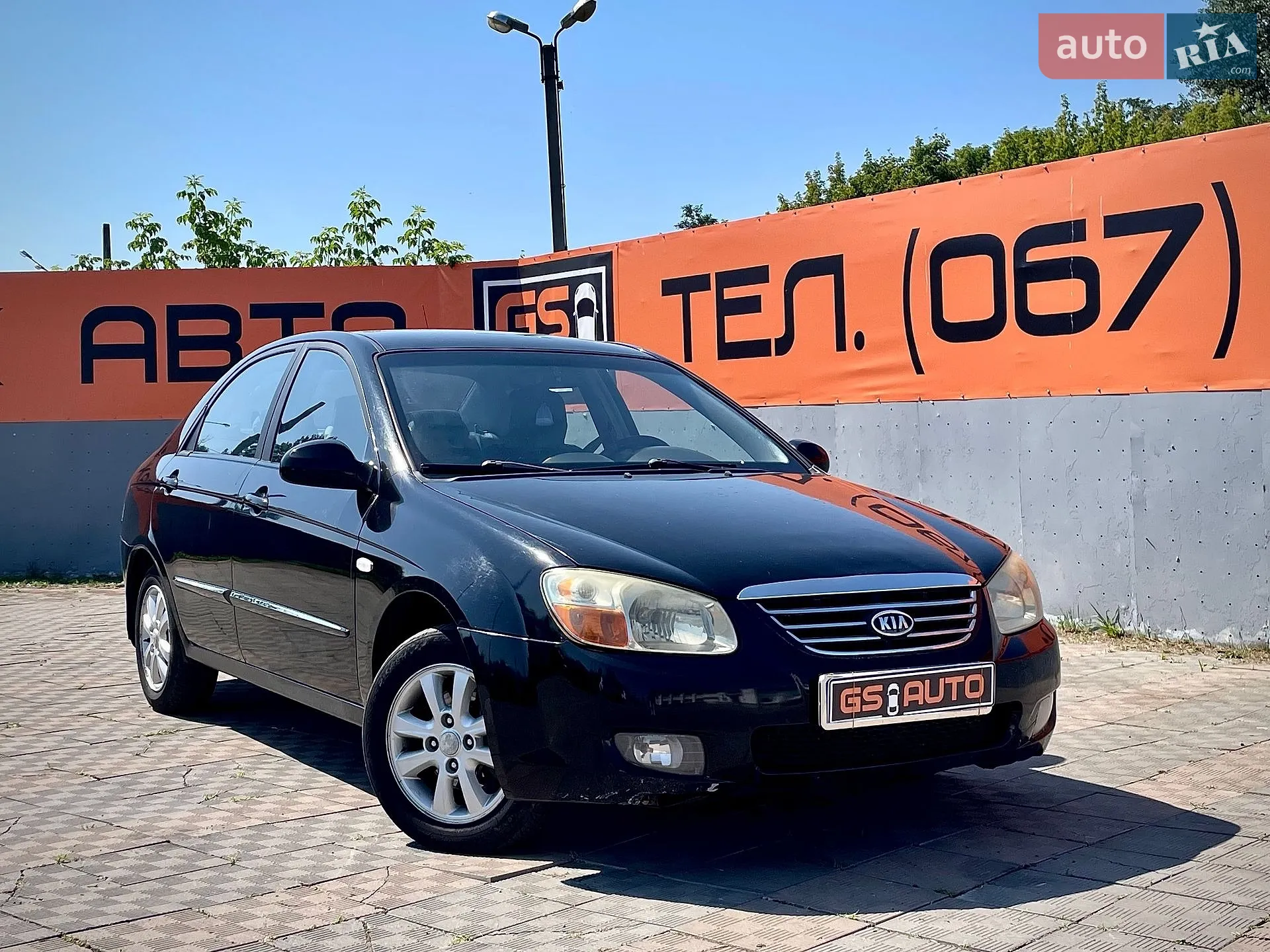 Kia Cerato, 2007