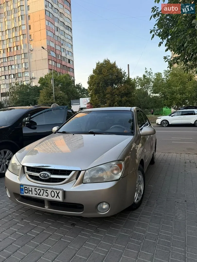Kia Cerato, 2006