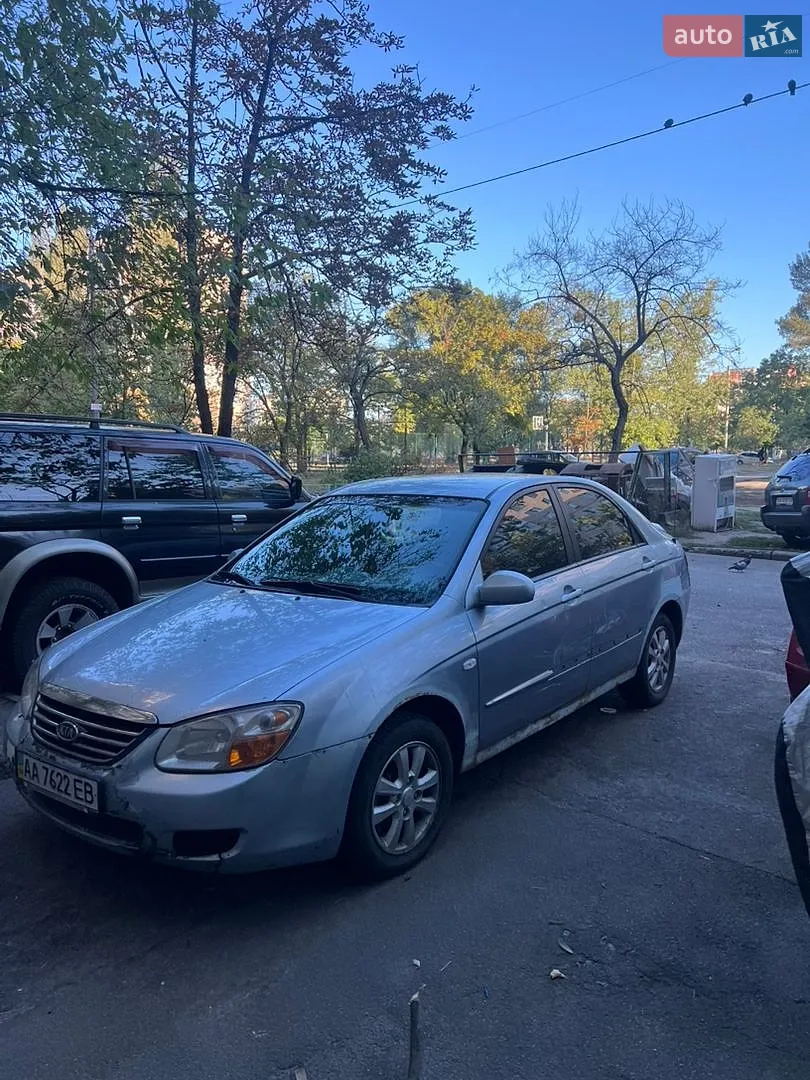 Kia Cerato, 2007
