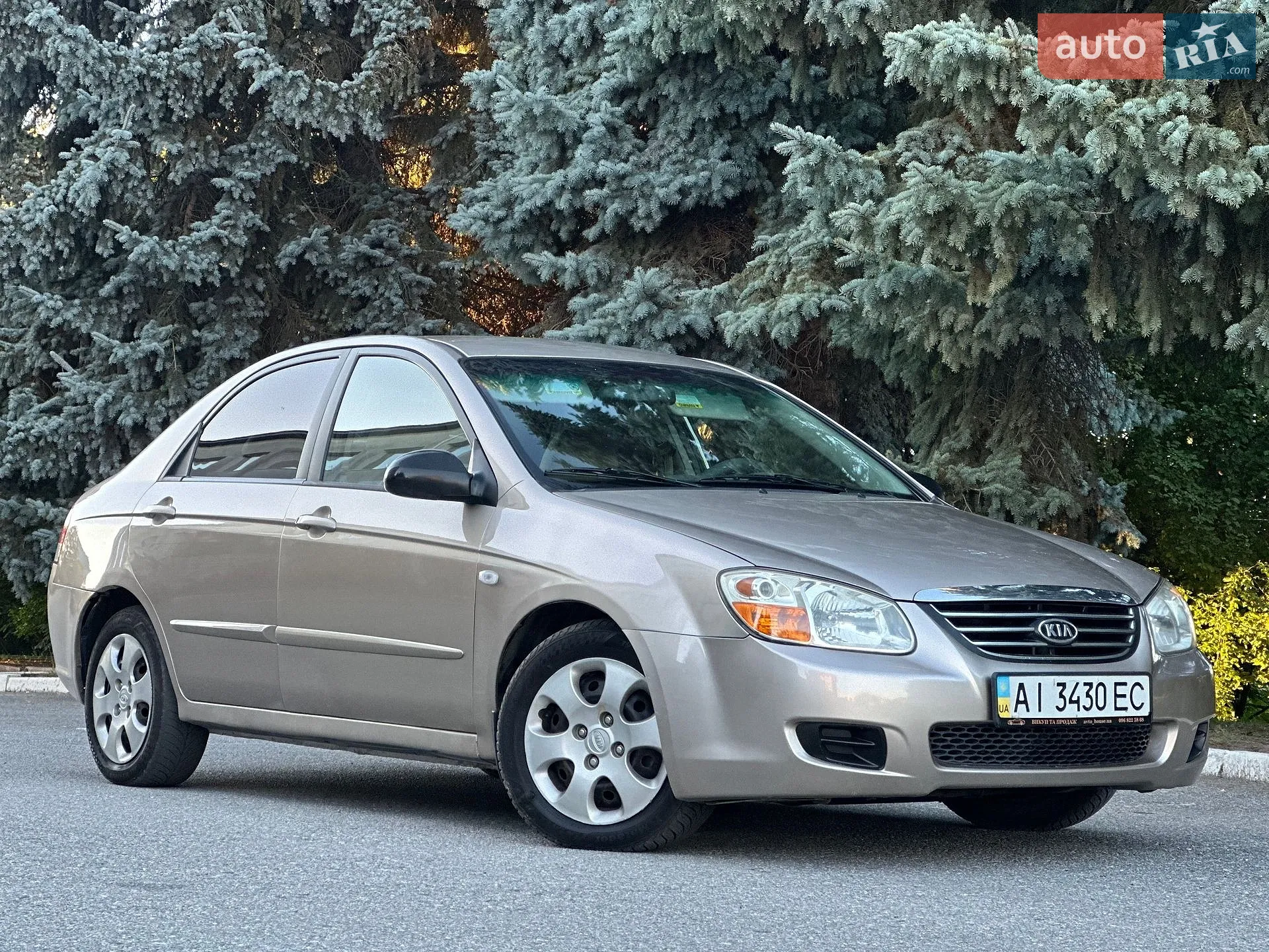 Kia Cerato, 2008
