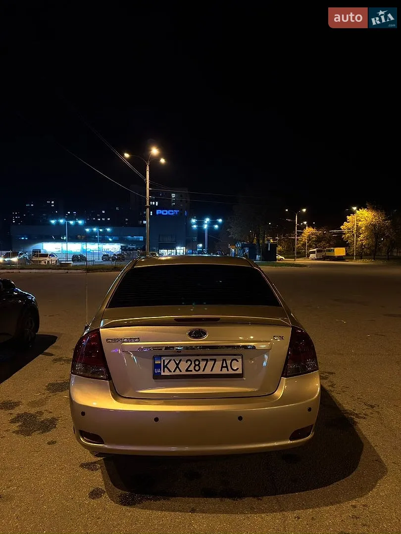 Kia Cerato, 2008