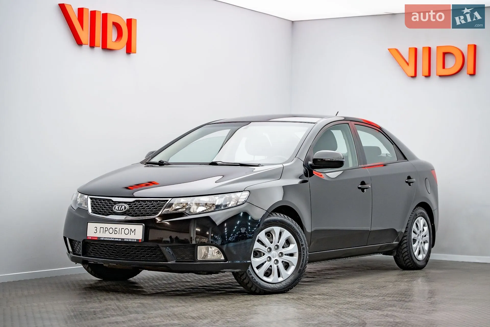Kia Cerato, 2011