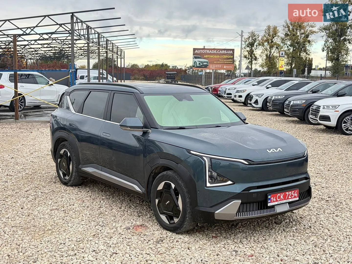 Kia EV5, 2024