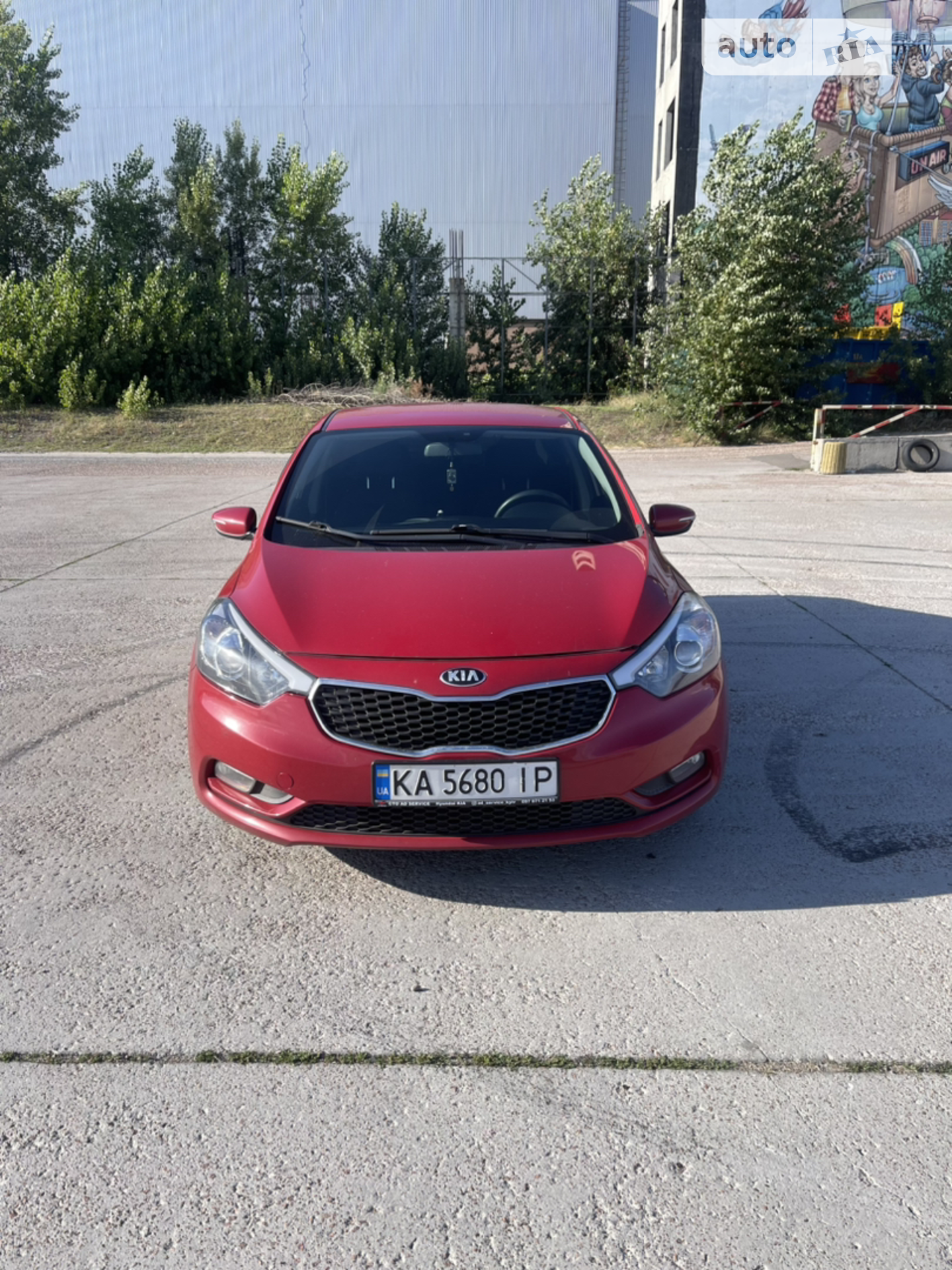 Kia Forte, 2015