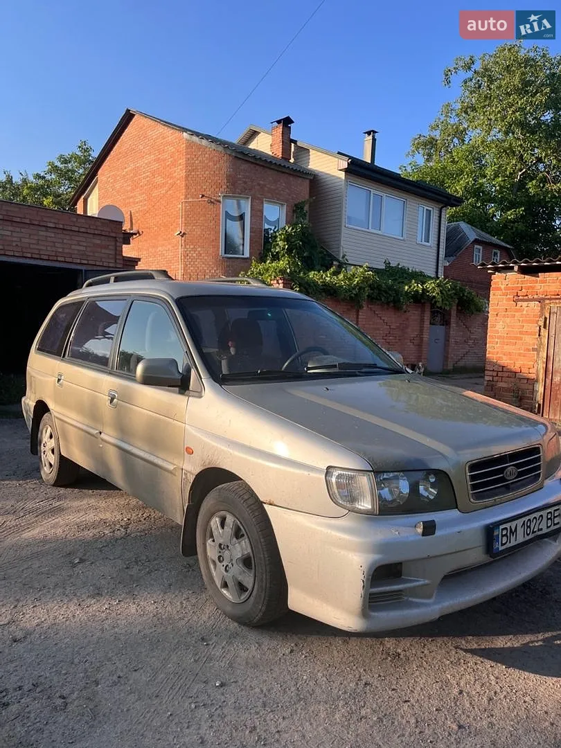 Kia Joice, 2001