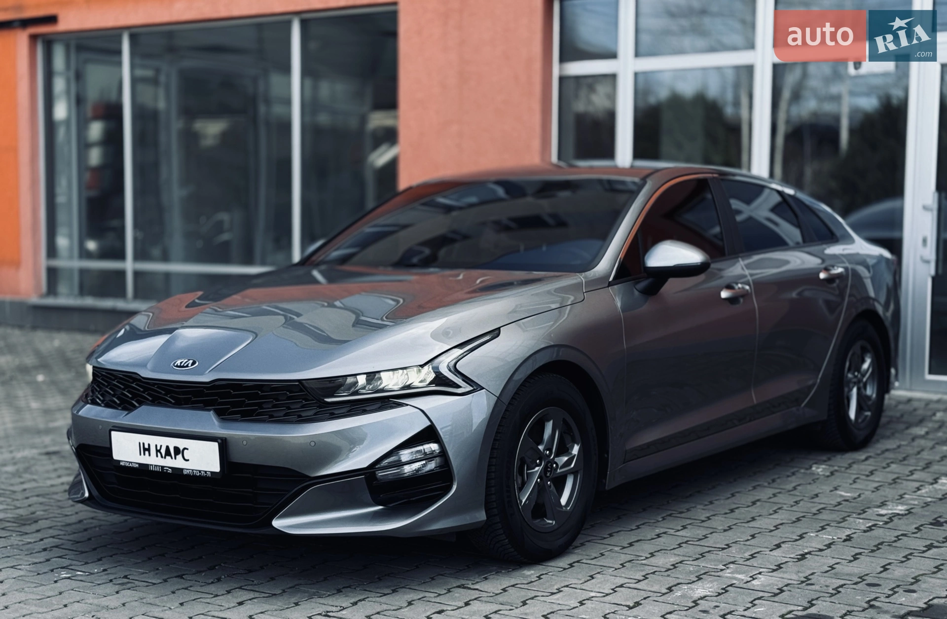 Kia K5, 2020