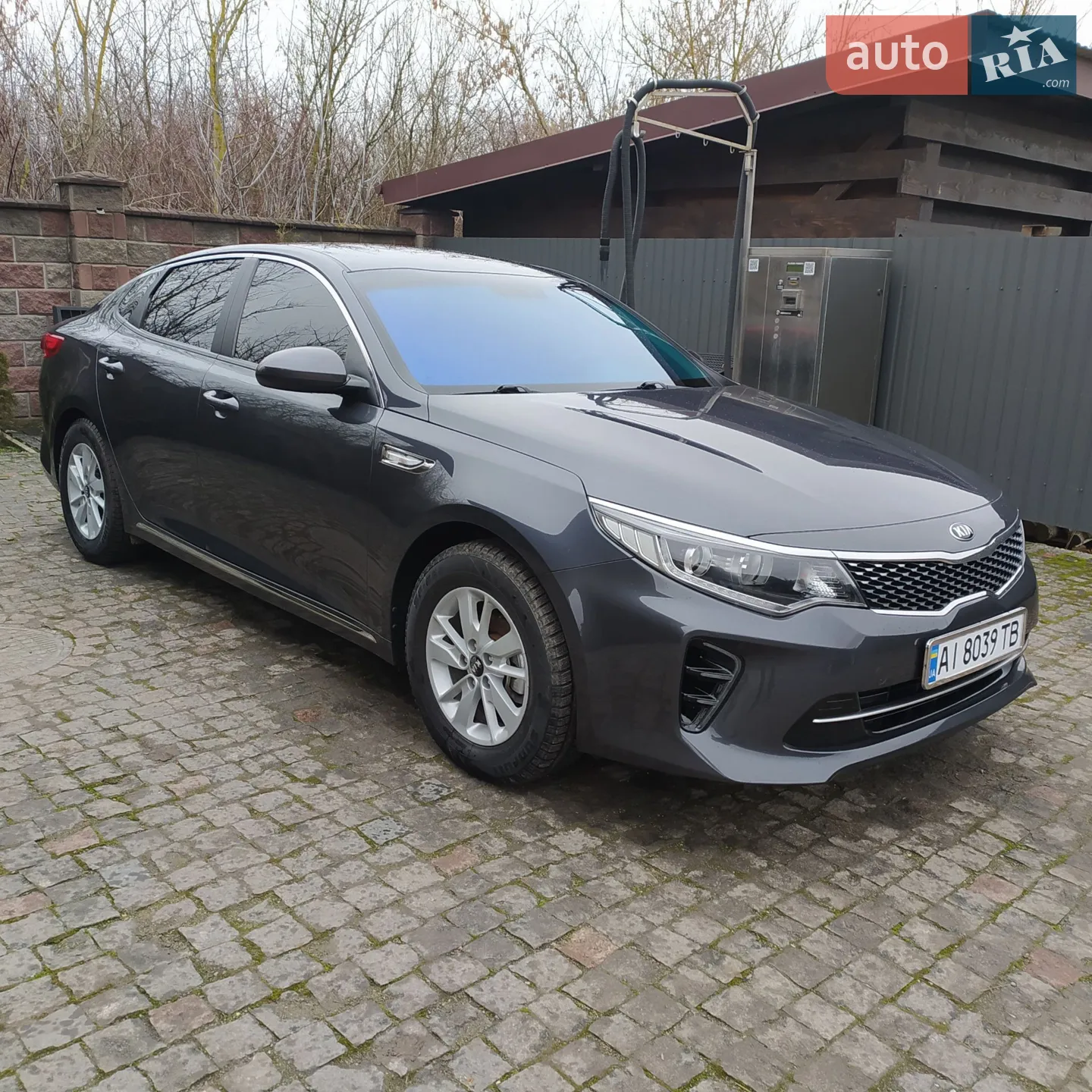 Kia K5, 2015