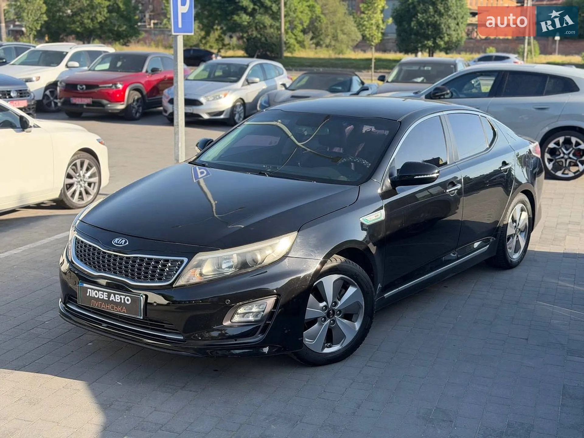 Kia K5, 2015