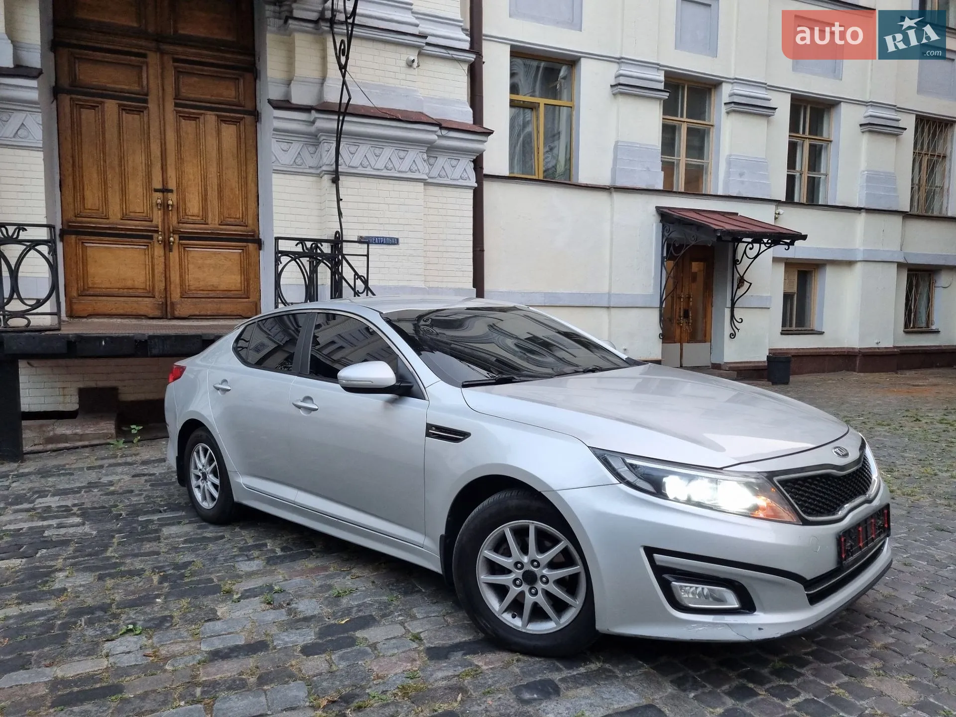 Kia K5, 2014