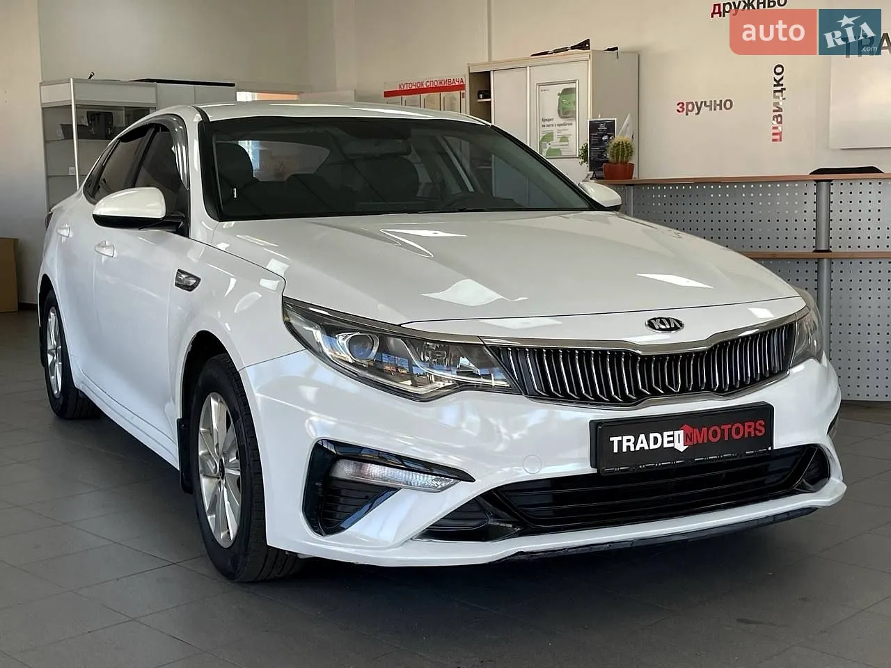 Kia K5, 2018