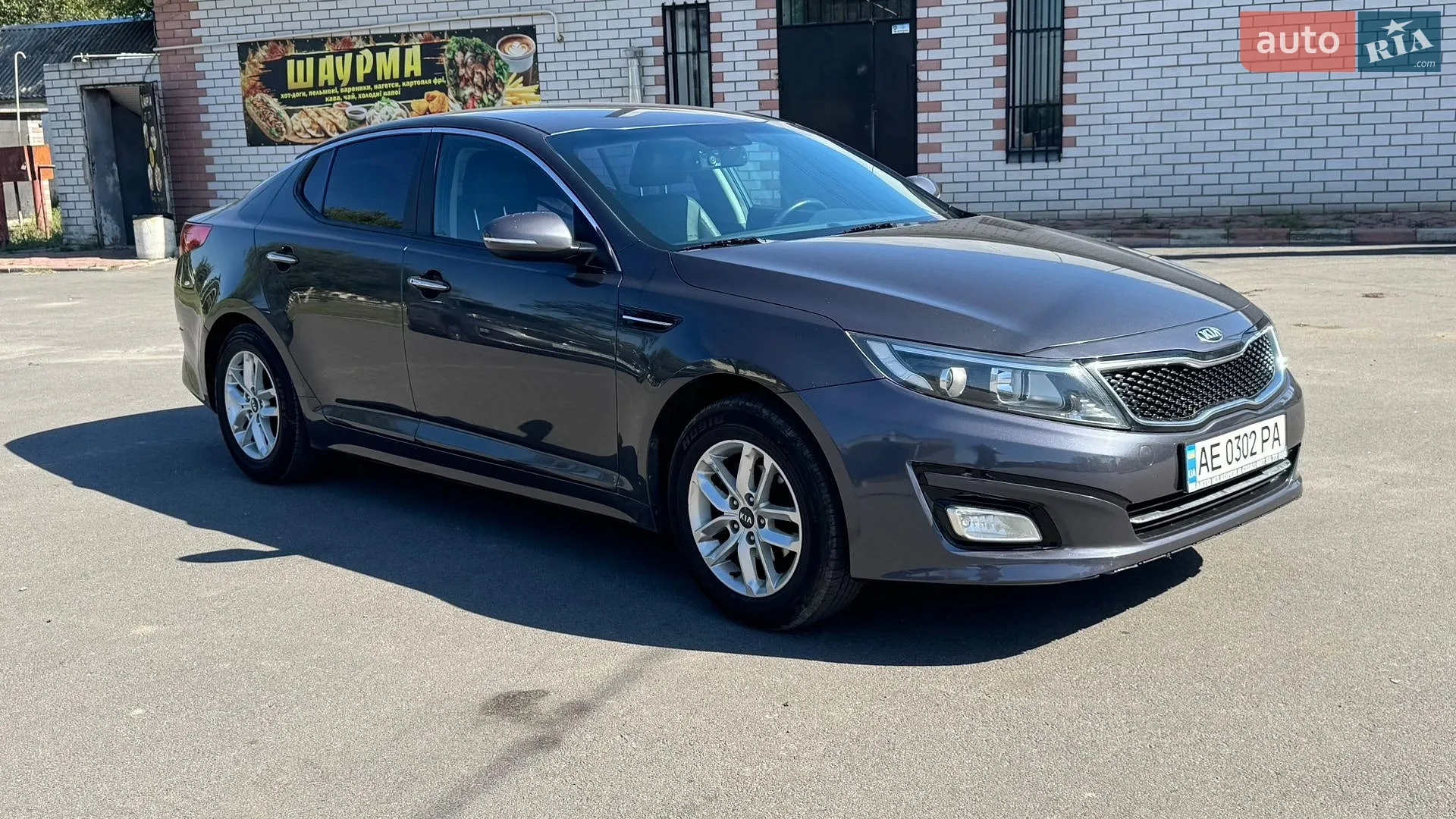 Kia K5, 2014