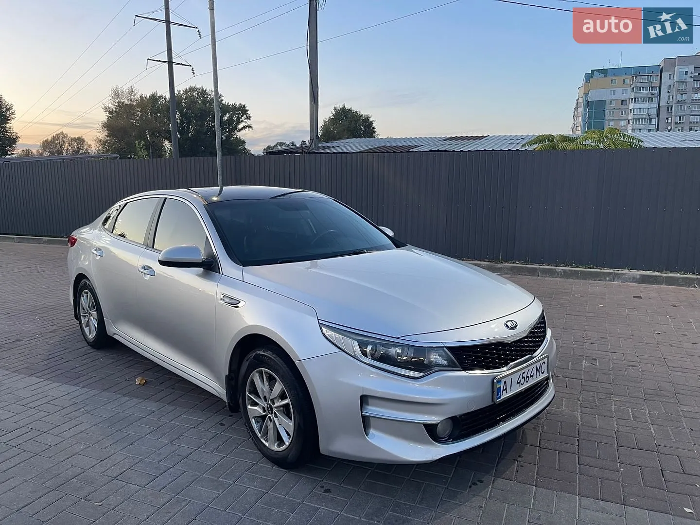 Kia K5, 2015