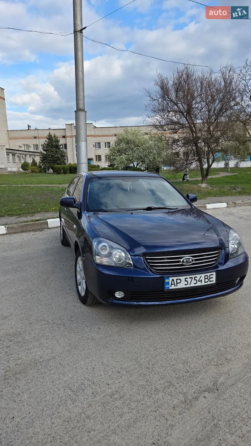 Kia Magentis, 2008