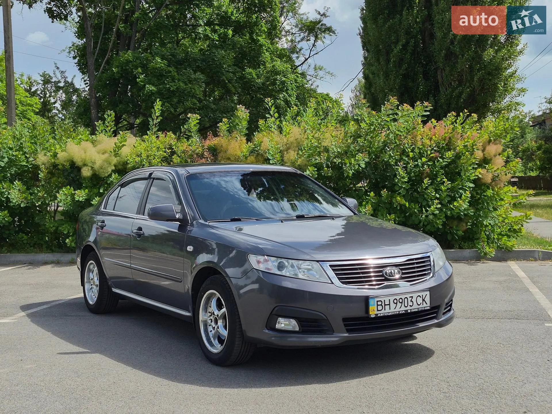 Kia Magentis, 2008