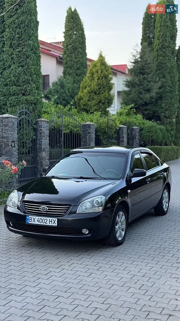 Kia Magentis, 2008