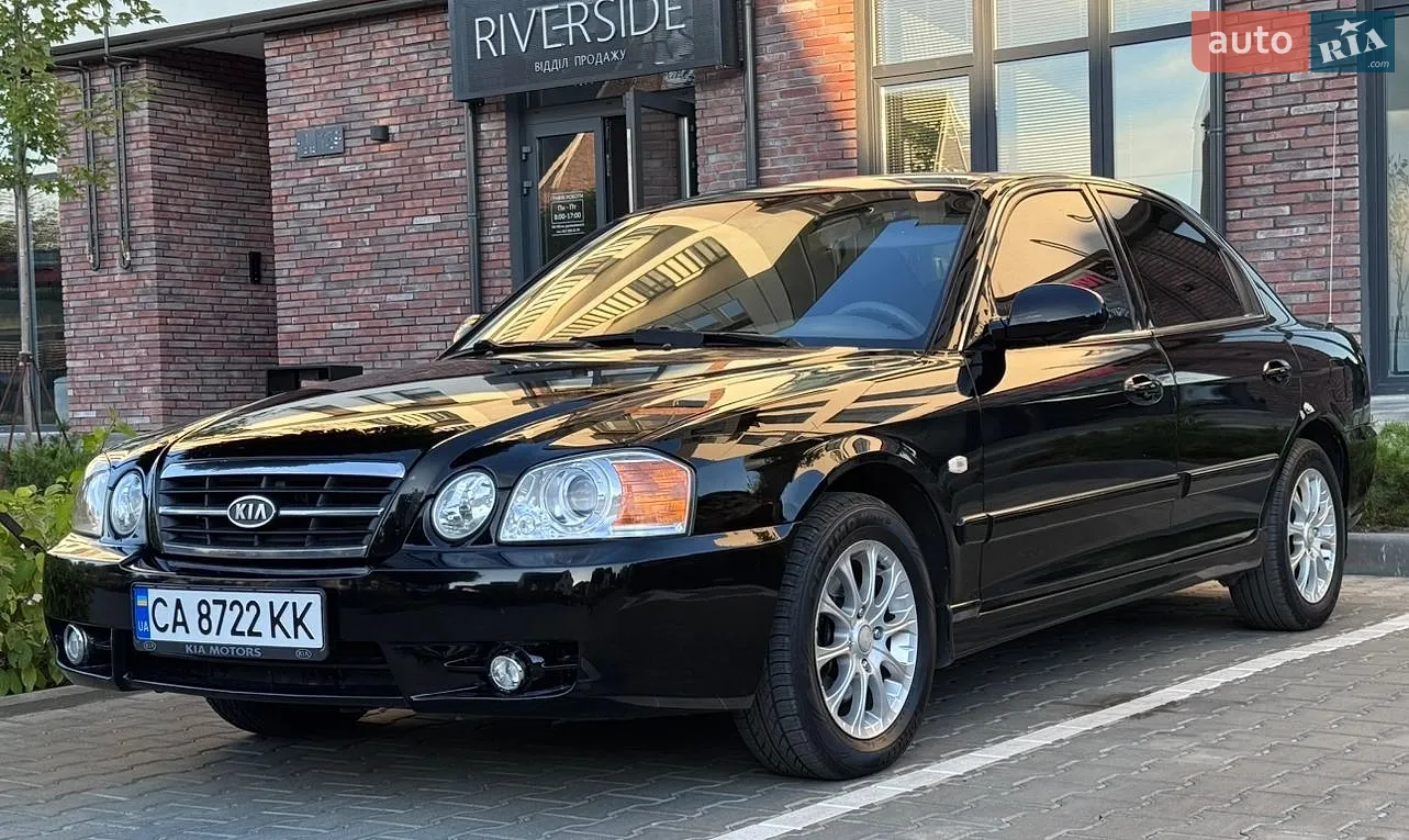 Kia Magentis, 2004