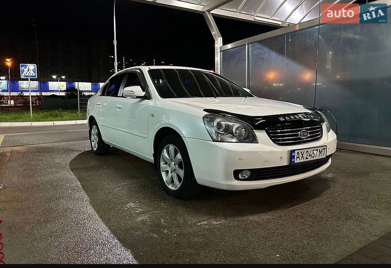 Kia Magentis, 2007