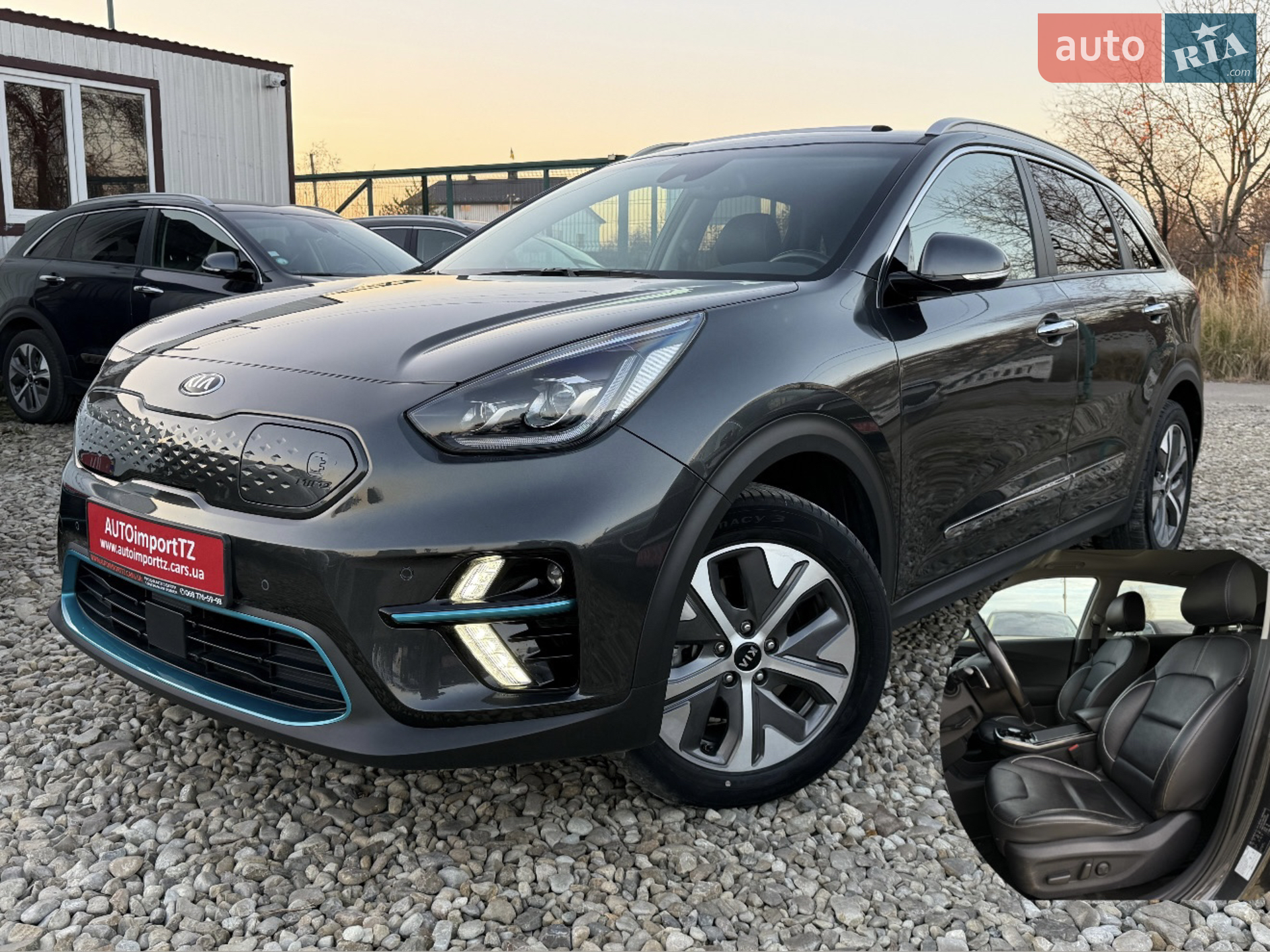 Kia Niro, 2020