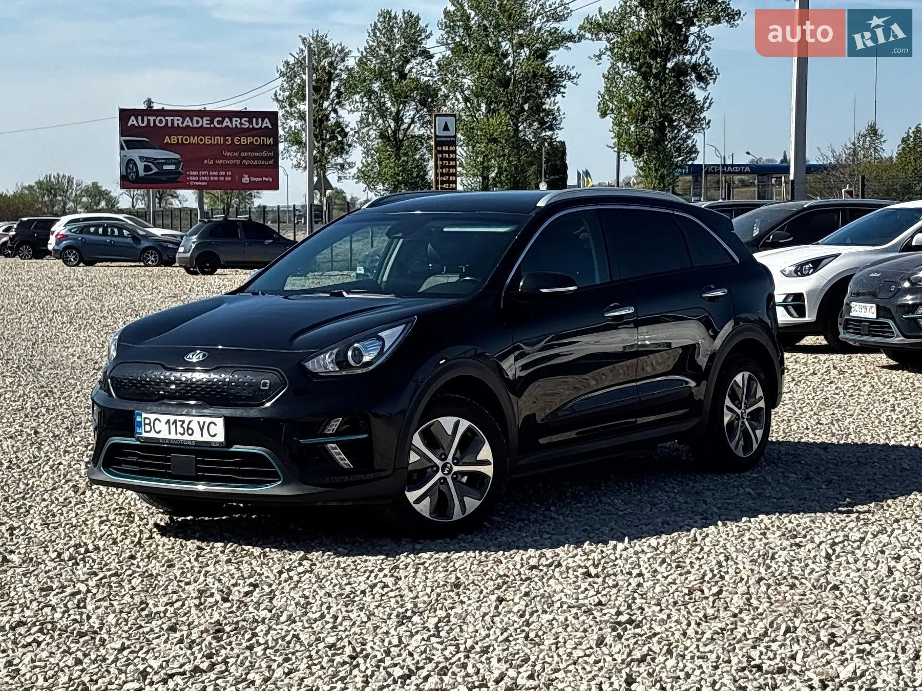 Kia Niro, 2019