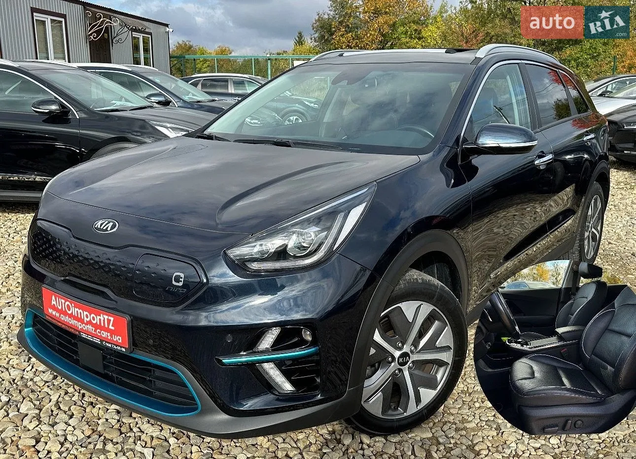 Kia Niro, 2020