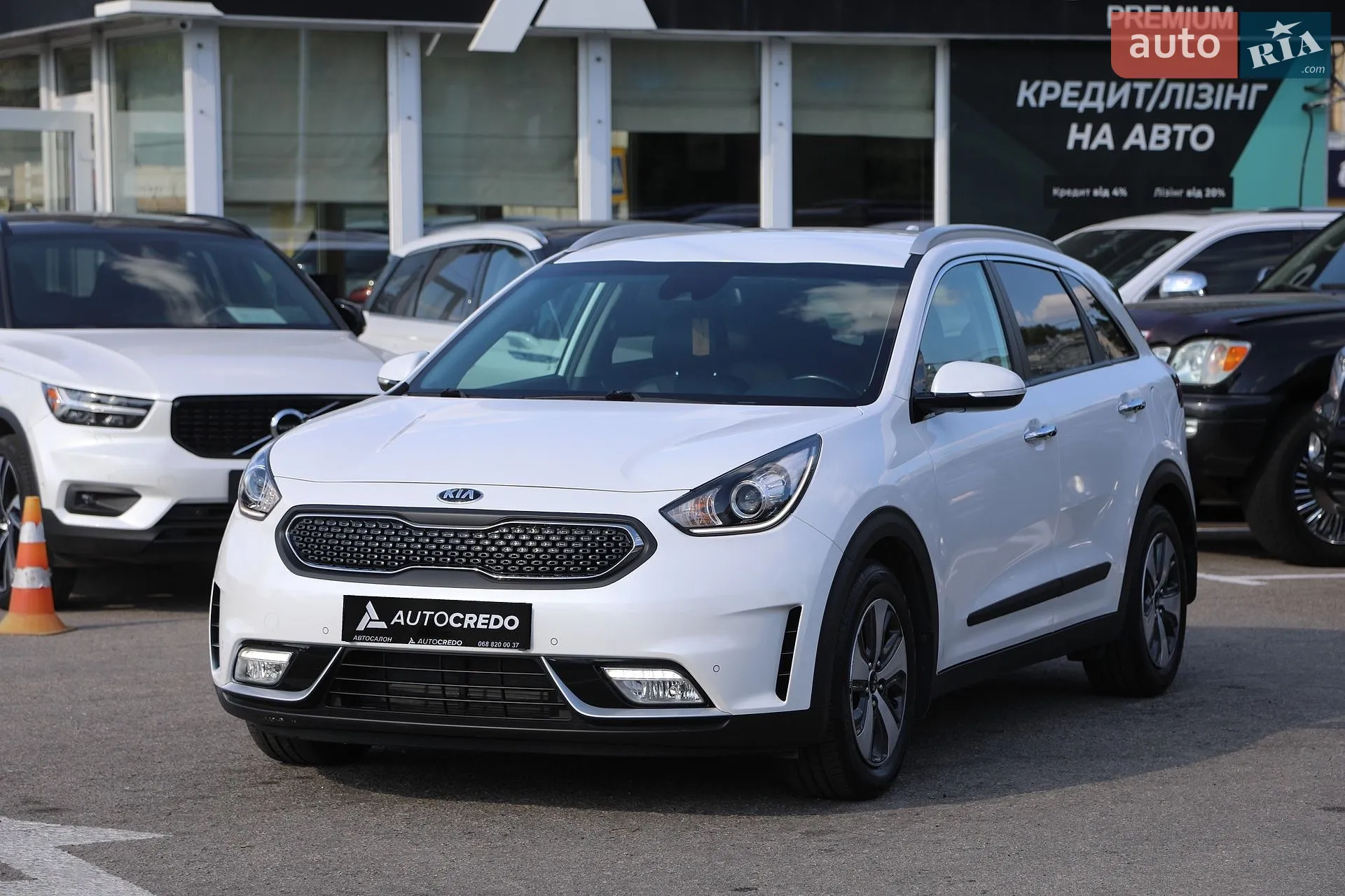 Kia Niro, 2017