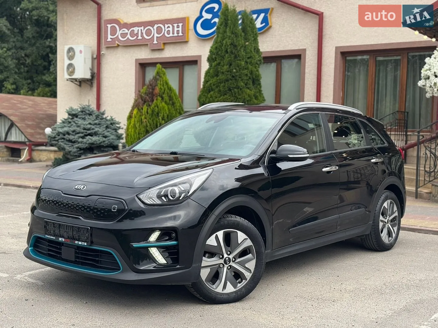Kia Niro, 2020