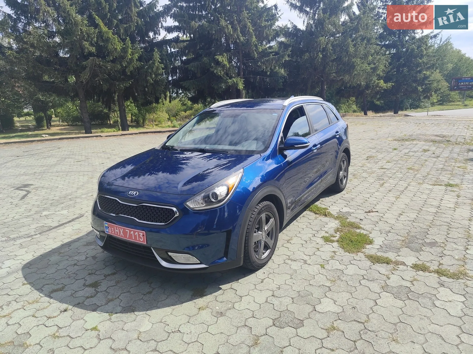 Kia Niro, 2017