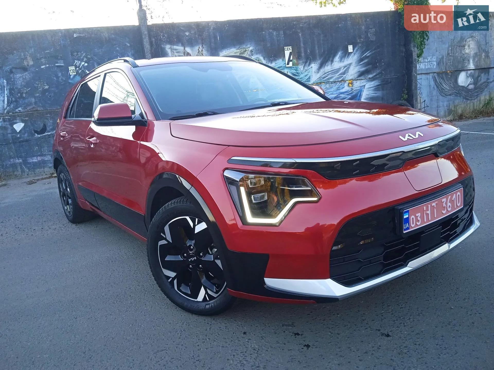 Kia Niro, 2023