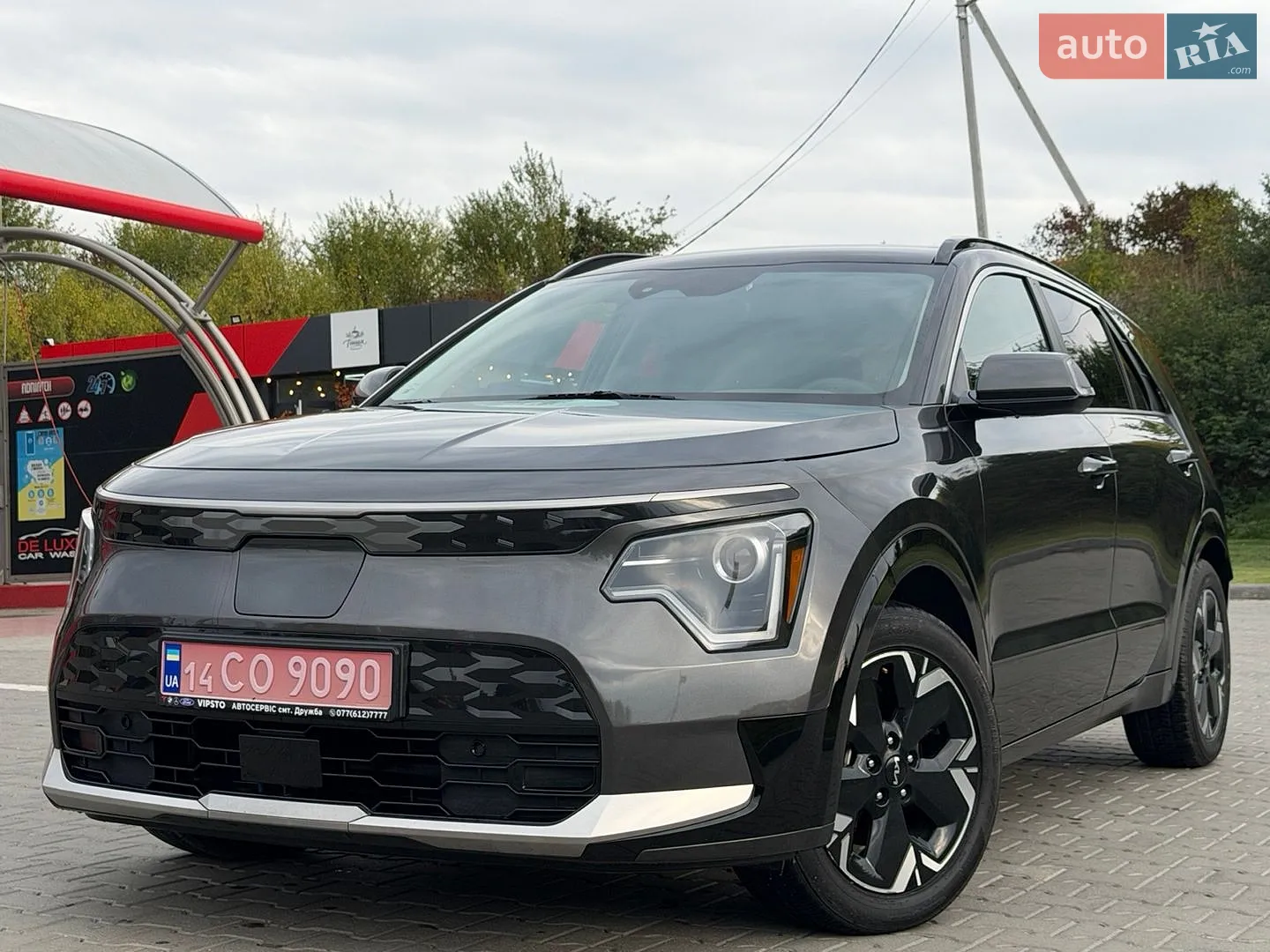Kia Niro, 2023