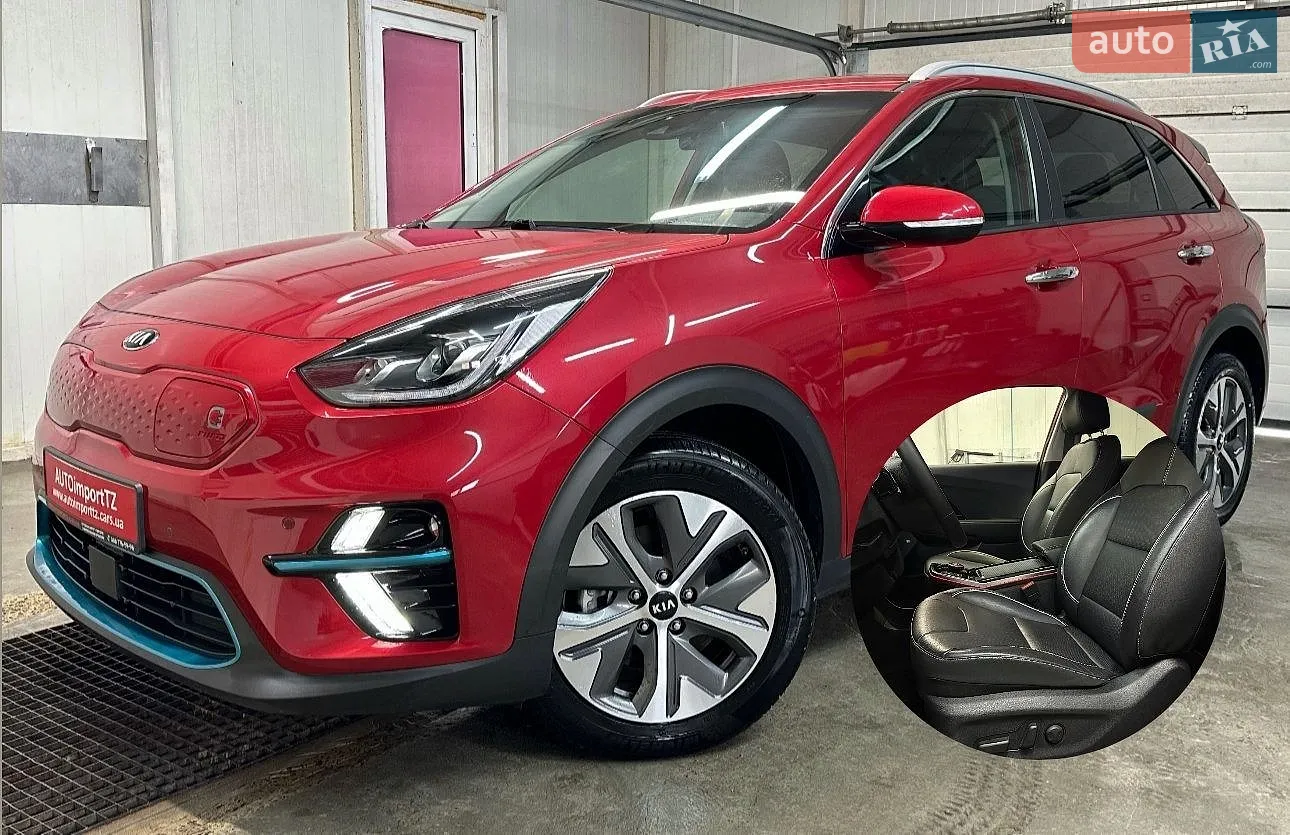 Kia Niro, 2020