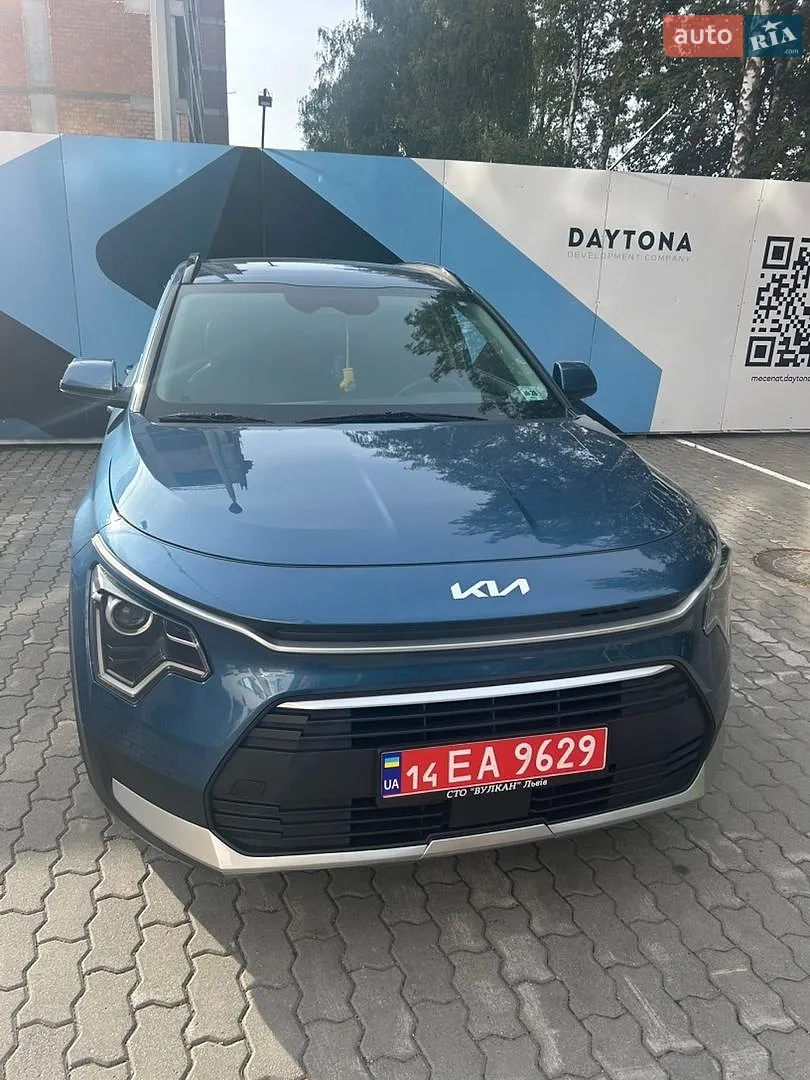 Kia Niro, 2023