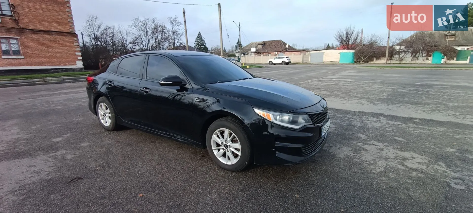 Kia Optima, 2016