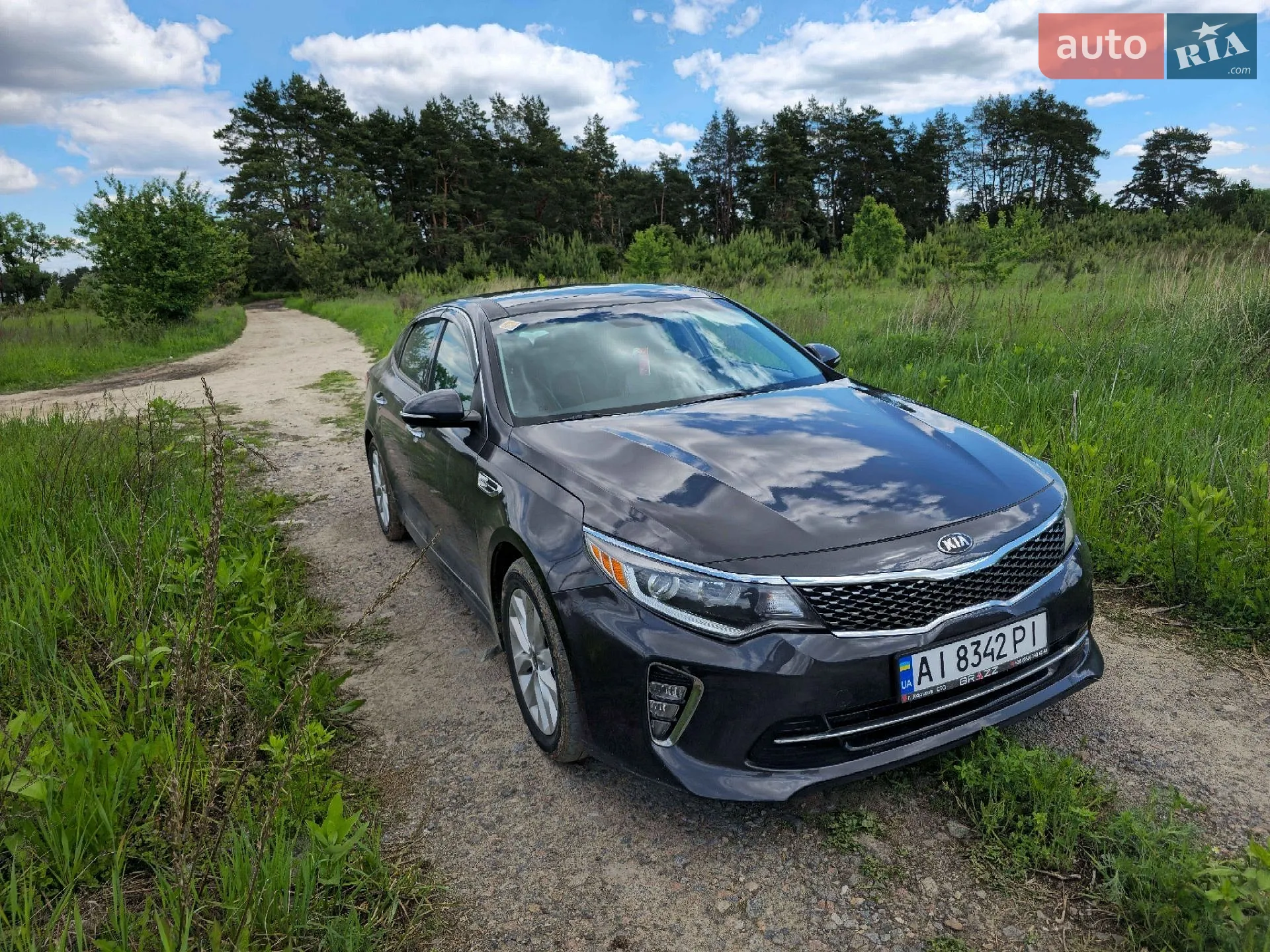Kia Optima, 2017