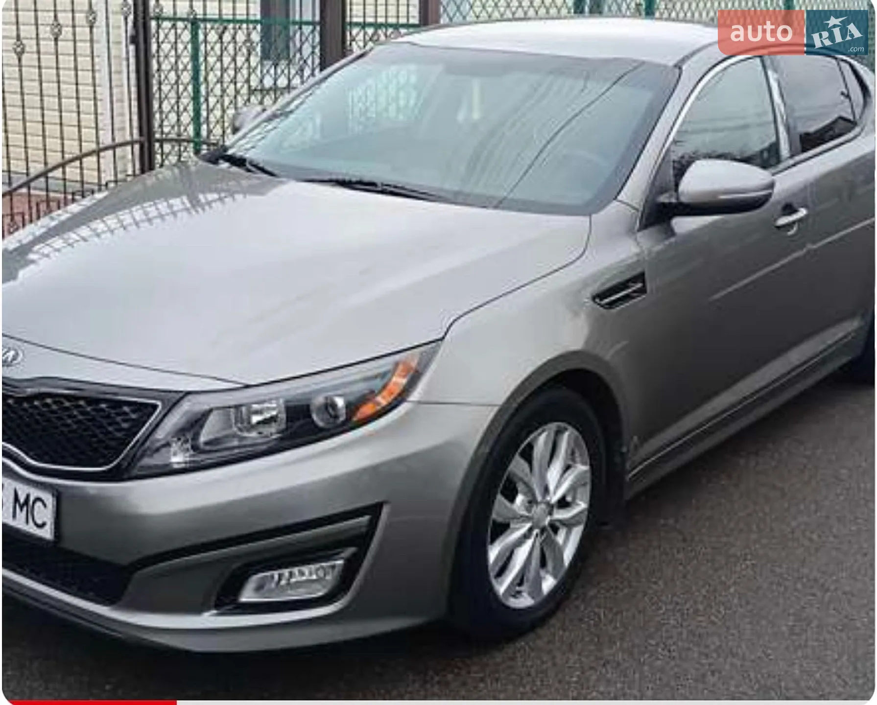Kia Optima, 2015