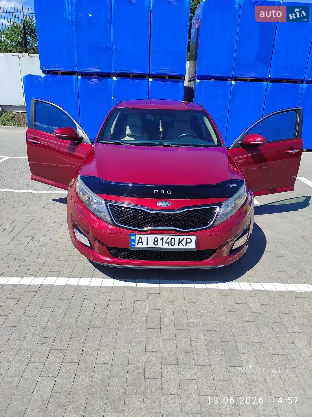 Kia Optima, 2014