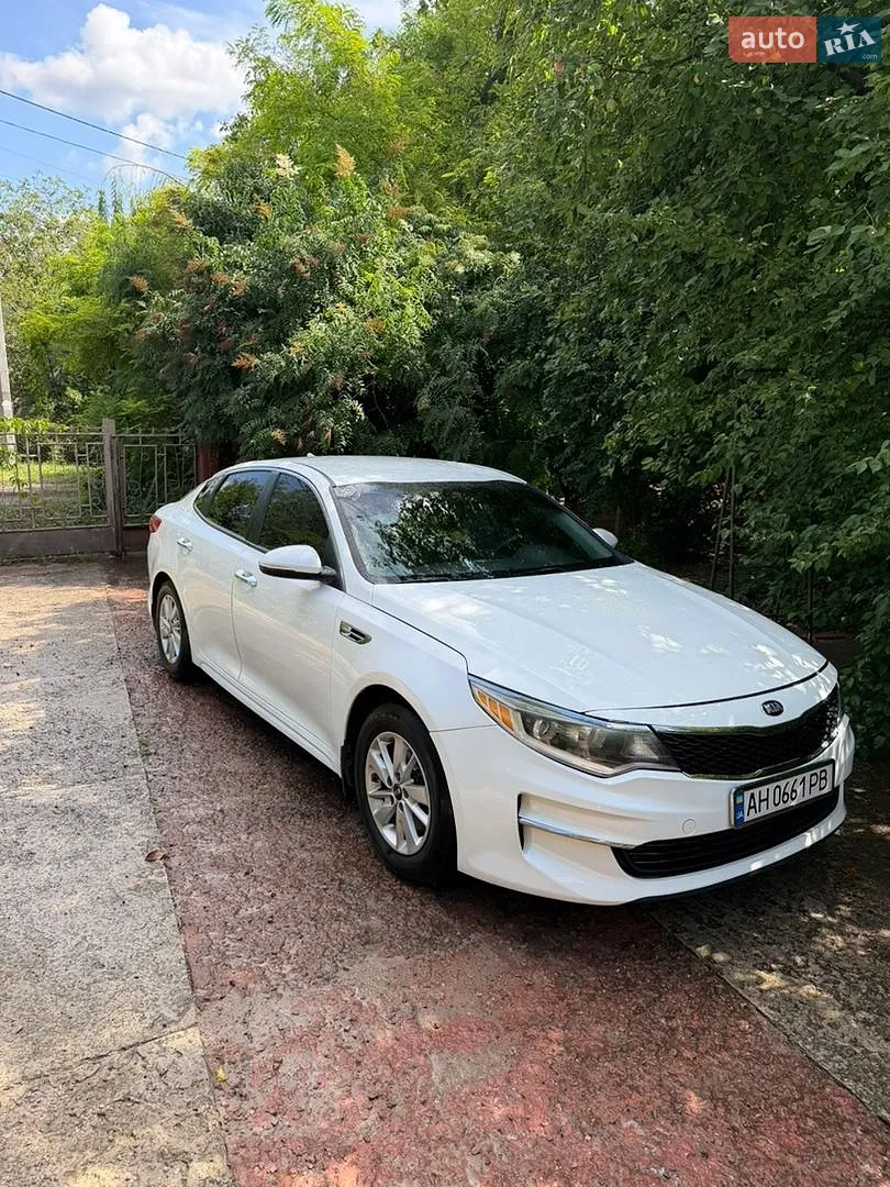Kia Optima, 2016