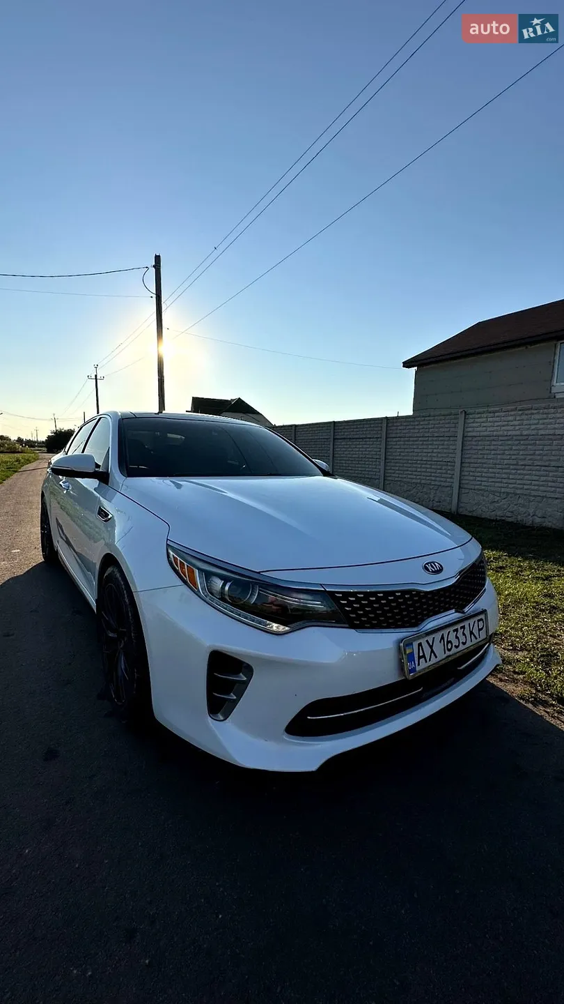 Kia Optima, 2016