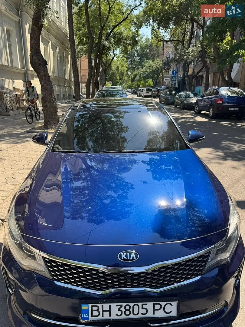 Kia Optima, 2017