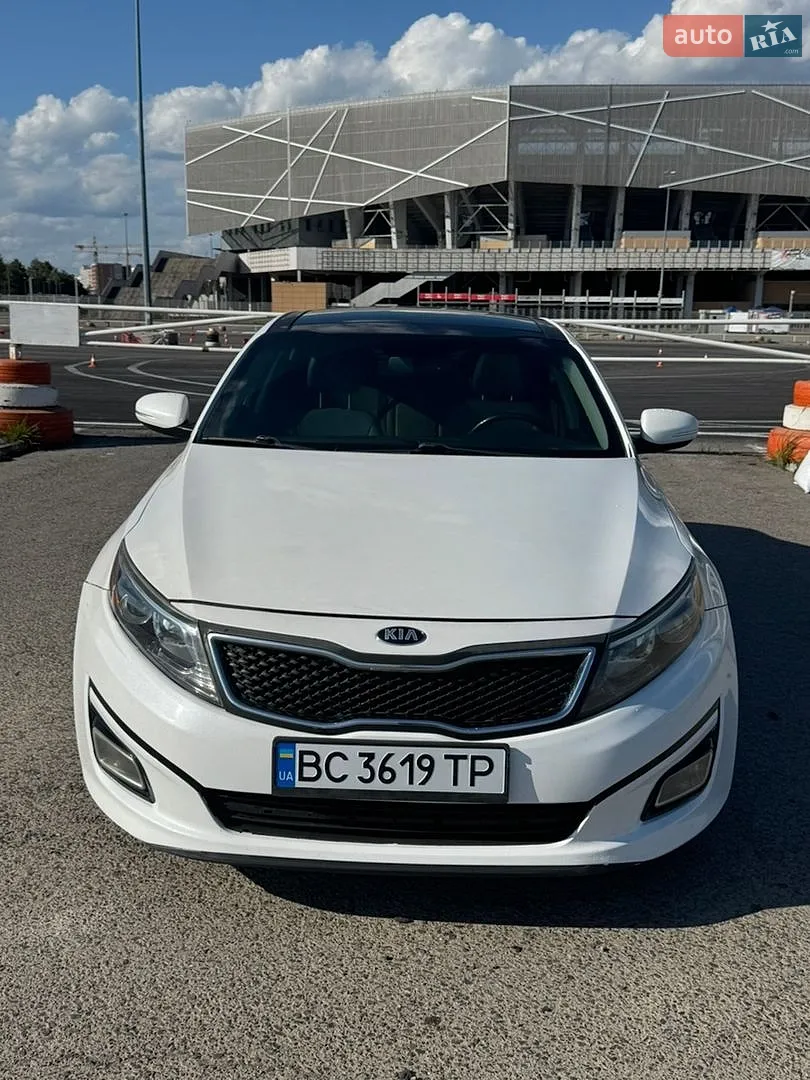 Kia Optima, 2014