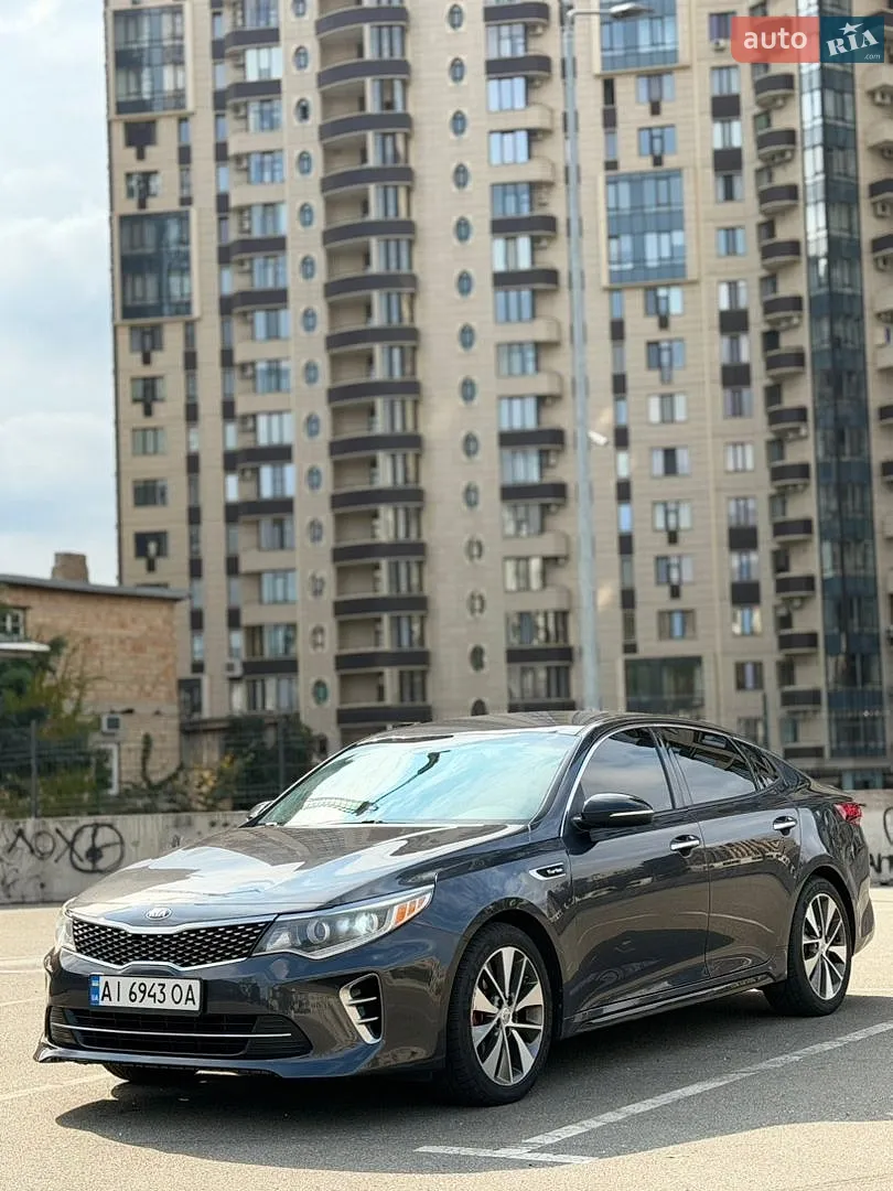 Kia Optima, 2016