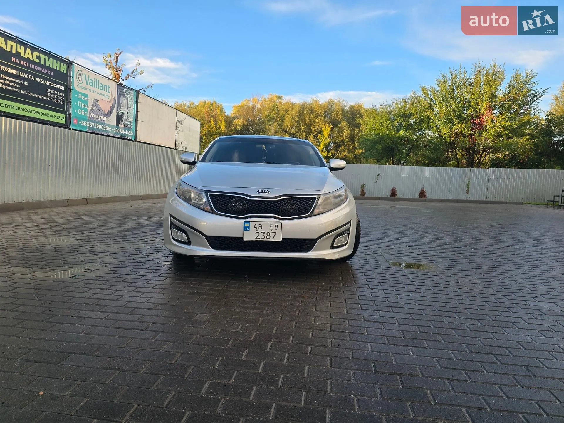 Kia Optima, 2013