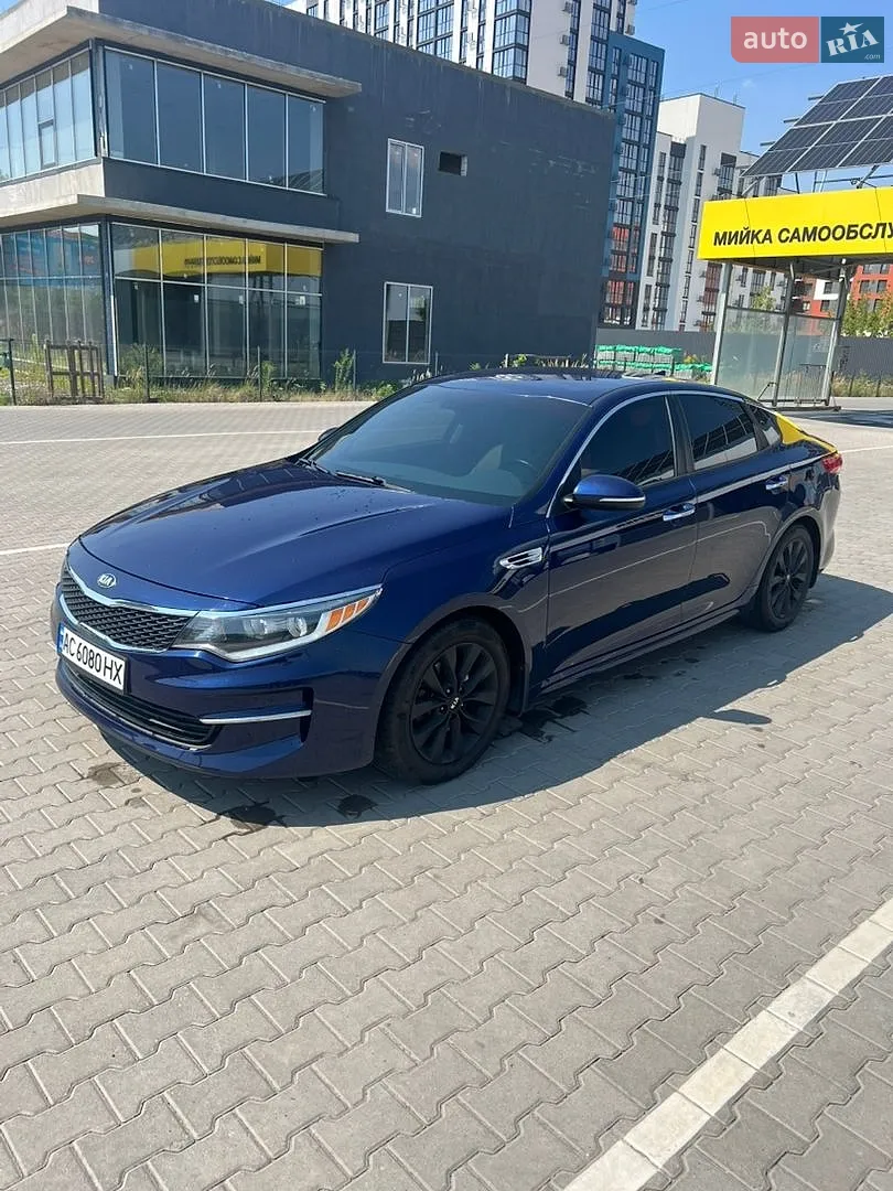 Kia Optima, 2015