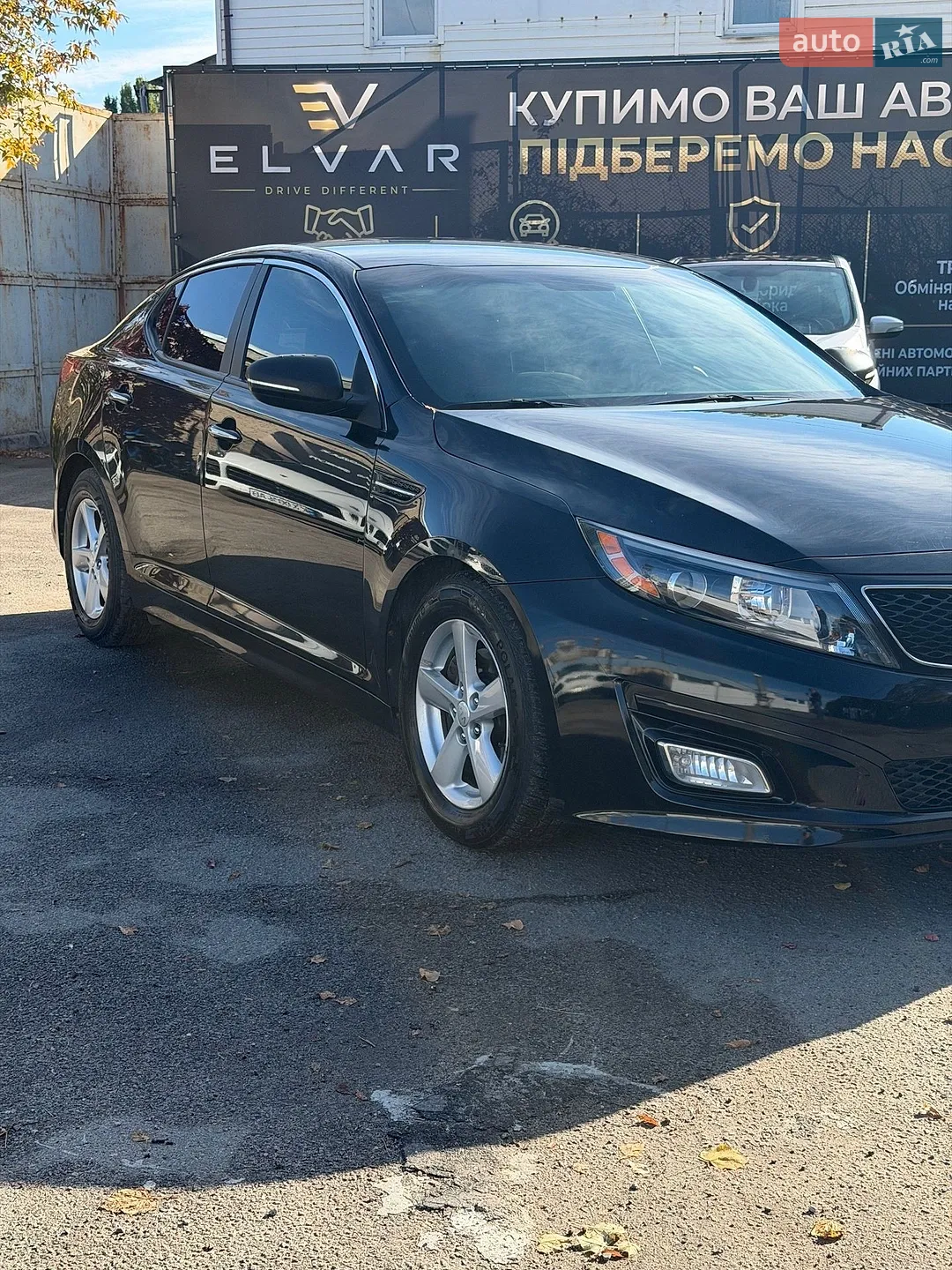Kia Optima, 2013