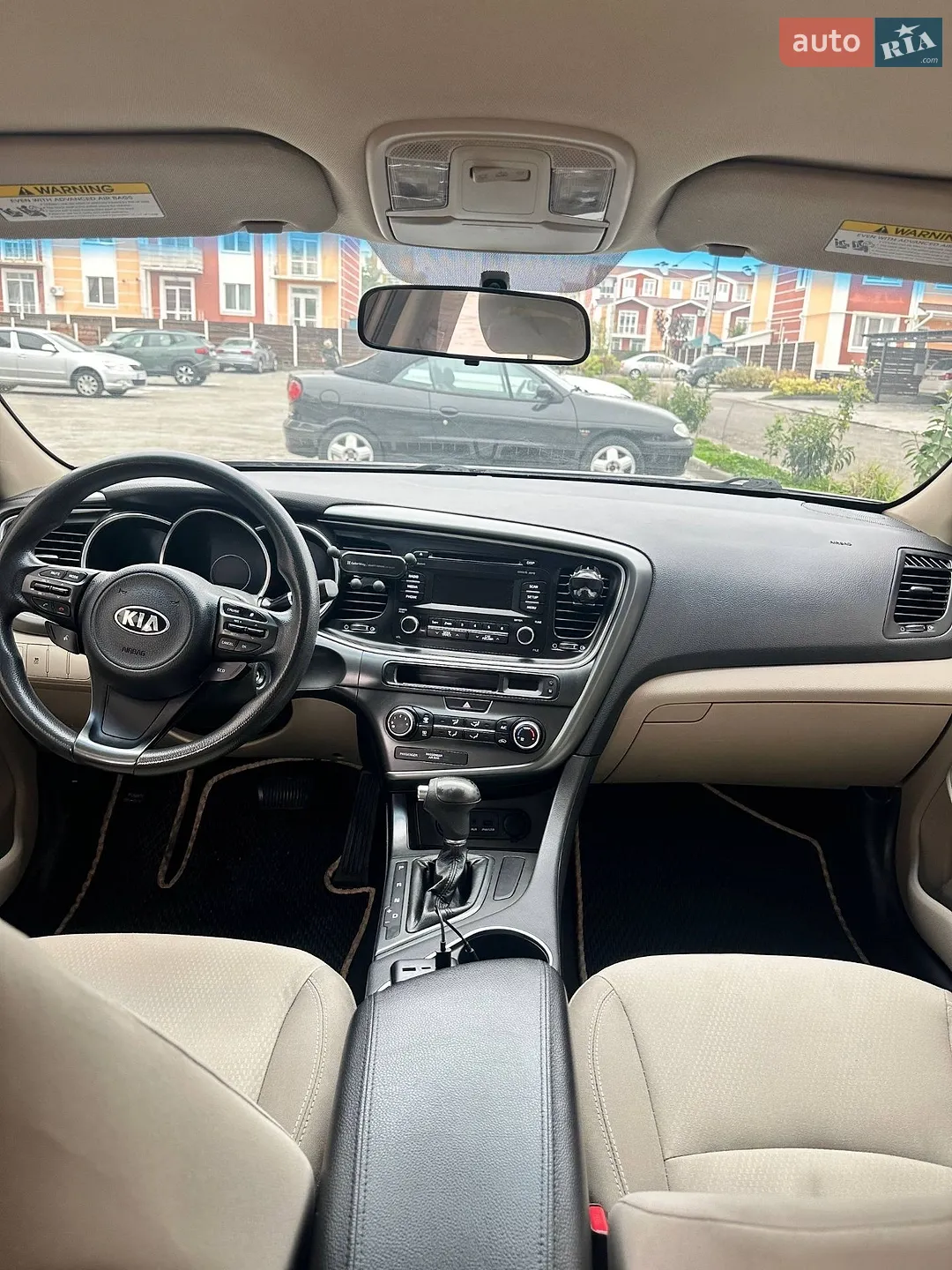 Kia Optima, 2013