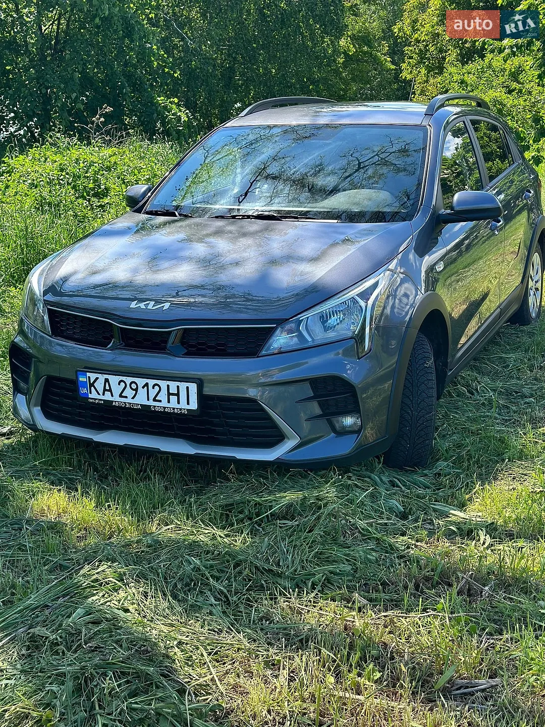 Kia Rio X, 2022