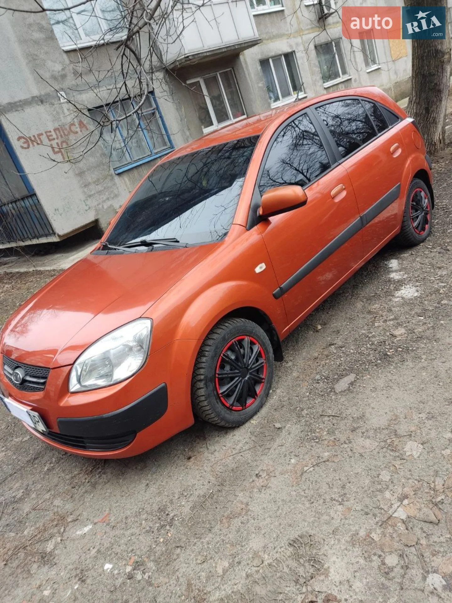 Kia Rio, 2006