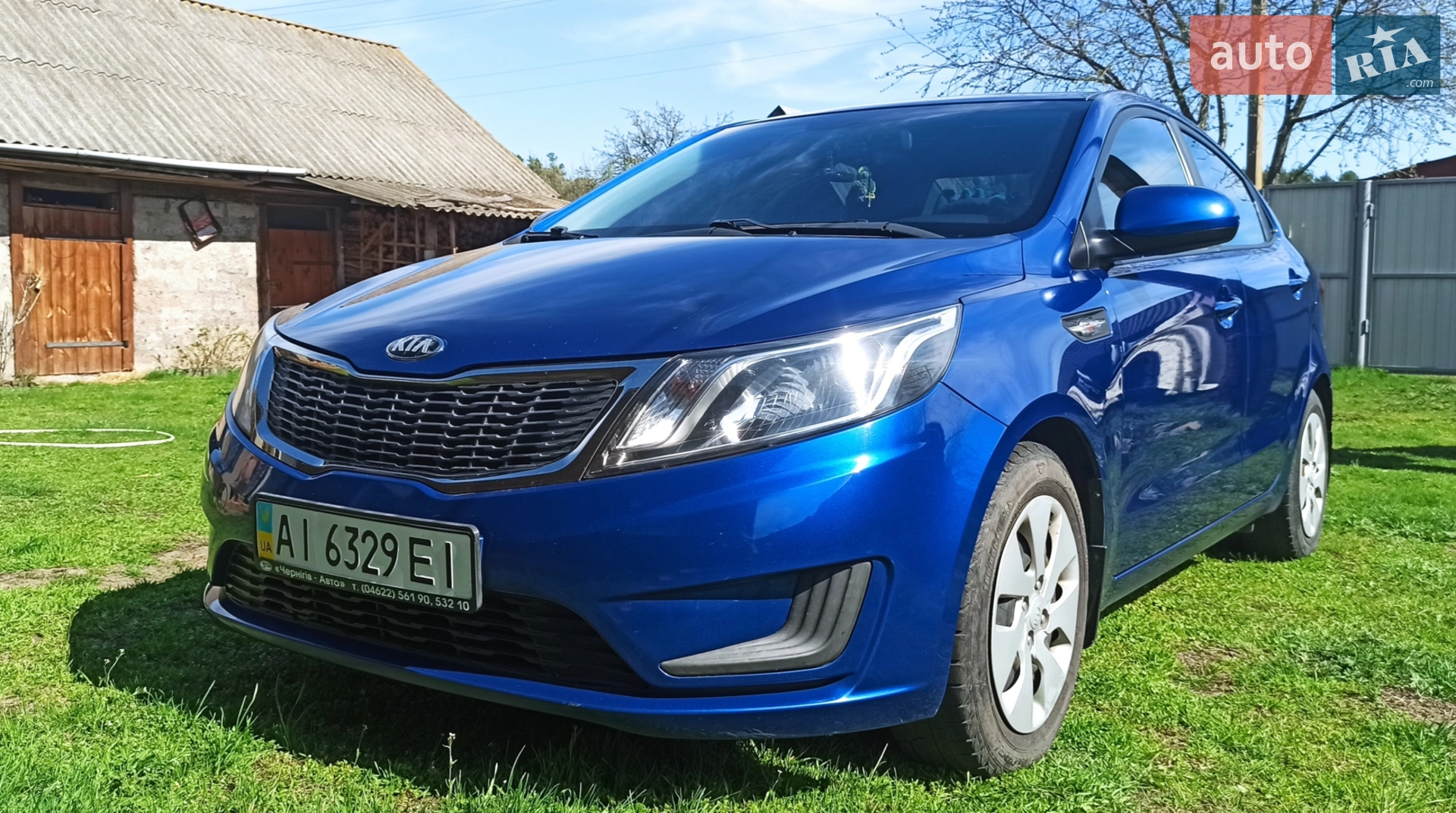 Kia Rio, 2013
