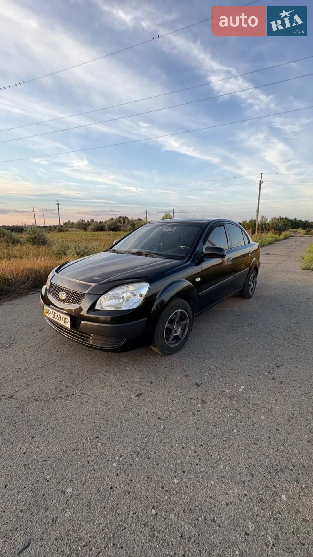 Kia Rio, 2008