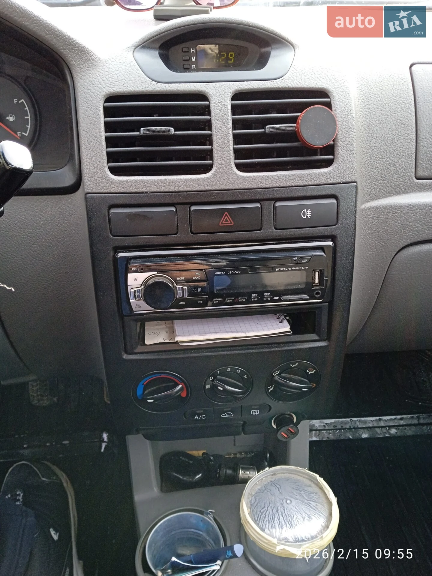Kia Rio, 2005