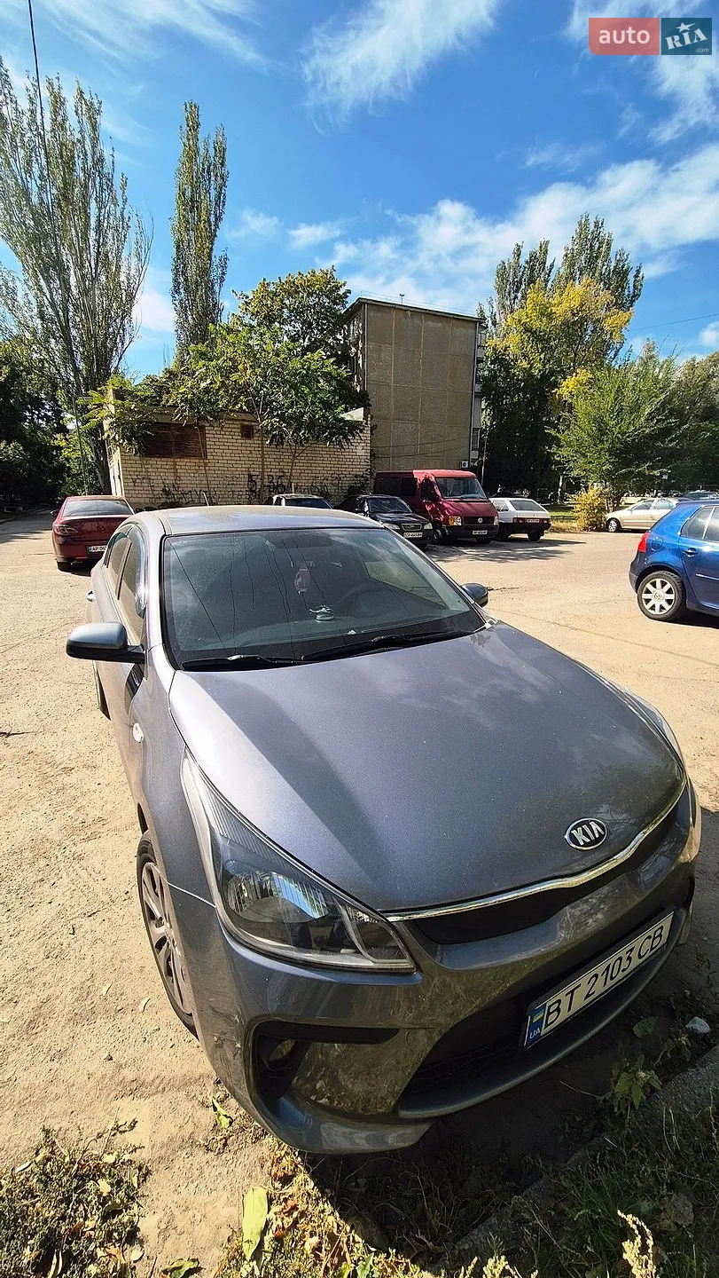Kia Rio, 2019